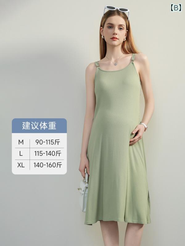 妊婦用 授乳 ワンピース 産後 専用 サスペンダー 妊娠 フリー 下着 ベスト スカー...