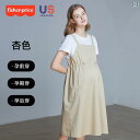 マタニティ オーバーオール 夏用 半袖 Tシャツ ツーピース マタニティドレス 韓国 スカート かわいい カジュアル