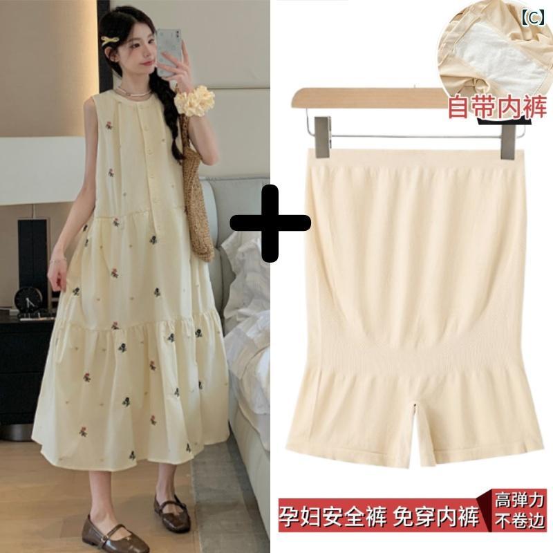 ǥ���� ��� ��� ���� �ɥ쥹 �� �Ρ����꡼�֥٥��� �������� �ޥ��˥ƥ� ���襤�� �����奢�� ���ԡ���