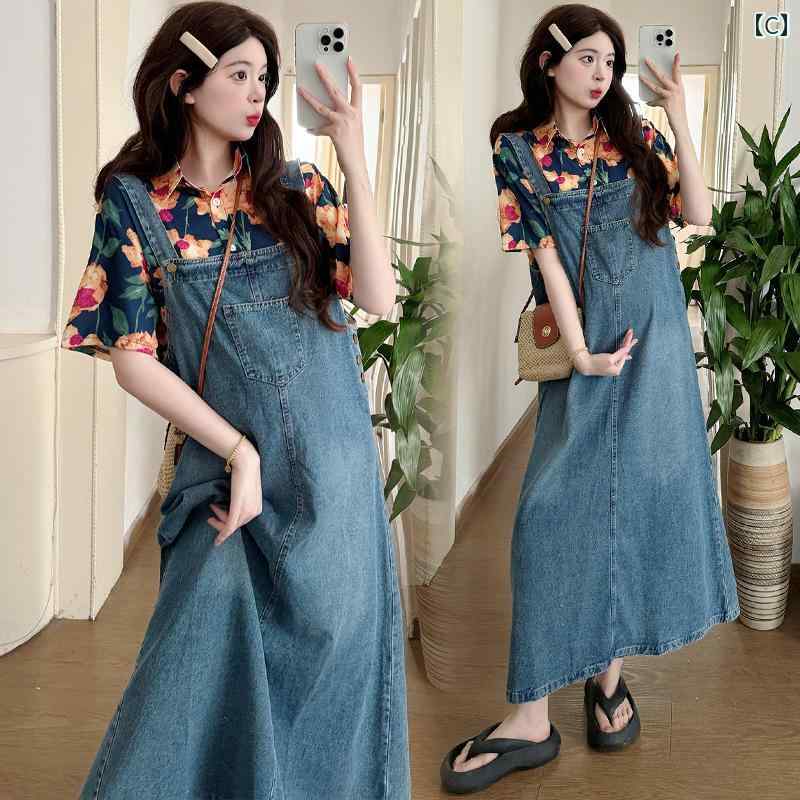 ǥ���� �����С������� ���� �������� ���� ����� �ǥ˥४���С������� ���� ������ ����� �ɥ쥹 ���襤�� �����奢��