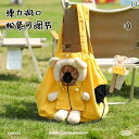 春 猫 バッグ キャンバス バックパック ポータブル 軽量 犬 ペット 片 肩 かわいい クロス ボディ ハンドバッグ カジュアル
