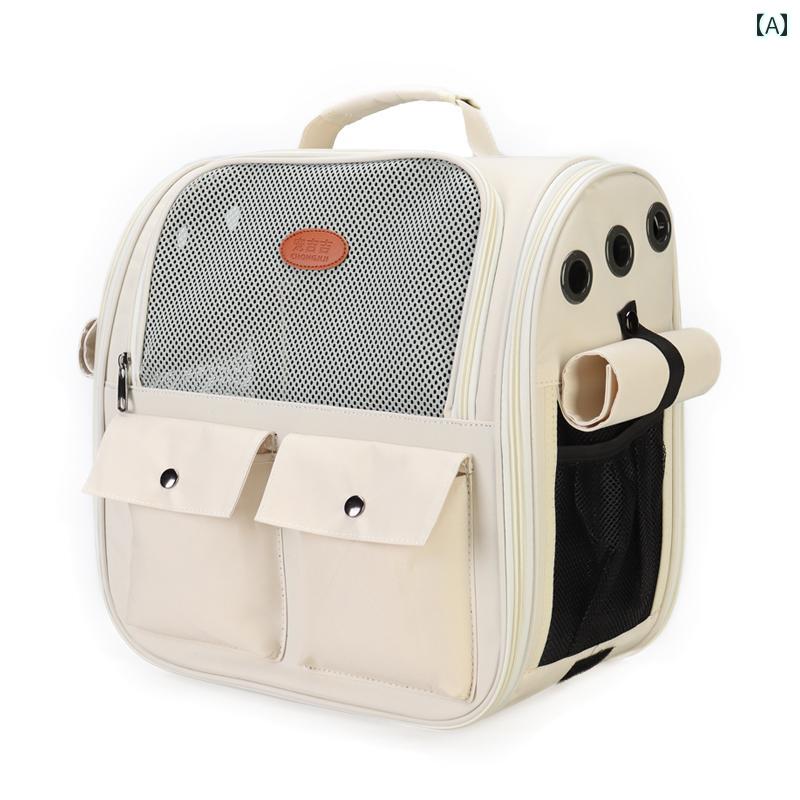 猫用 バッグ ポータブル バックパック ペット用 犬用 大容量 通気性 抗 ストレス カジュアル シンプル トラベル 持ち運び ネイビー