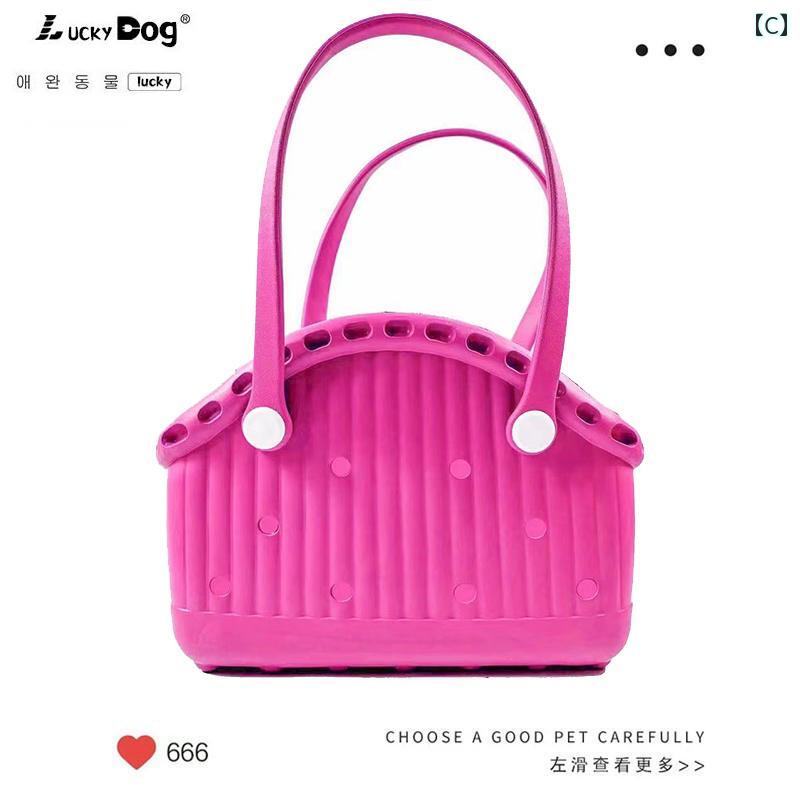 ビションフリーゼ 専用 旅行 バッグ 小型 犬用 スーツ 携帯用 ペット用 散歩 シングル ショルダー ハンドバッグ カジュアル