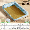 犬 小屋 オール シーズン マット 取り外し可能 洗える 夏用 涼しい ベッド ペット用 巣 睡眠用 猫用 カジュアル インテリア