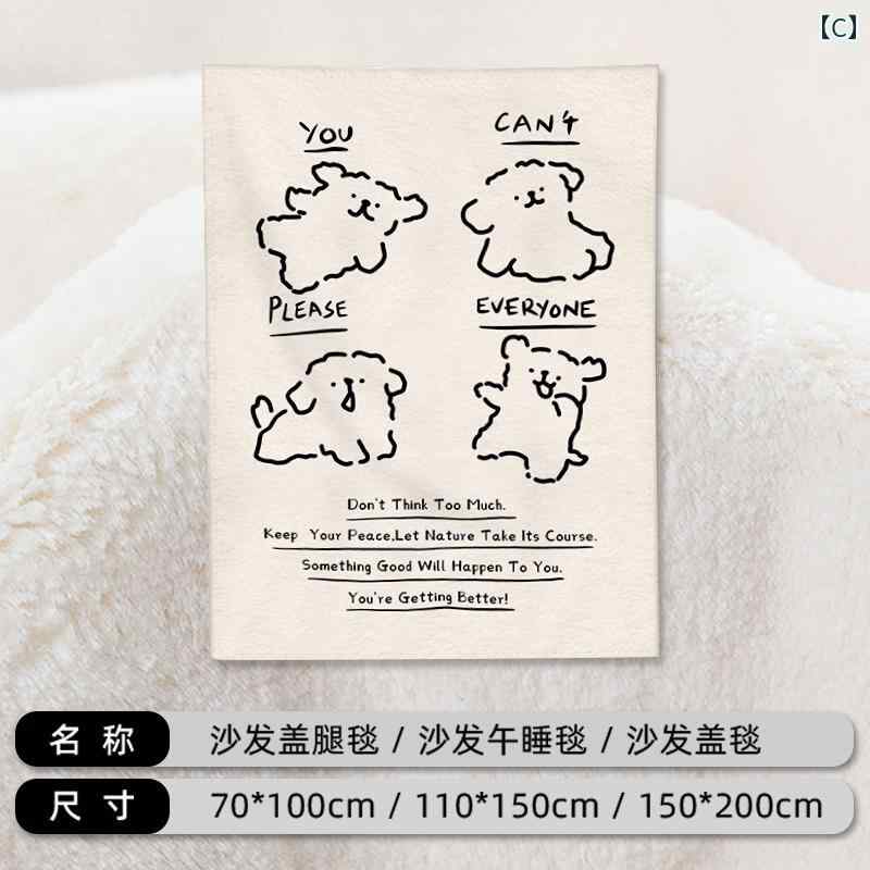 �饤�� �Ҹ� �֥�󥱥å� ���襤�� �뿲�� �������� ���ե��� ���� �ٷ� ���С� ������ �� �͵� ��˥С����� ����ƥꥢ