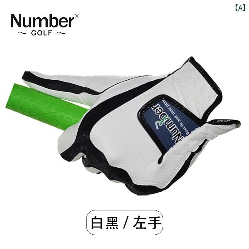 Number ゴルフ グローブ メンズ レディース 手用 伸縮性 ナノ マジック 滑り止め 通気性 PU 左右 指 カバー ホワイト ブラック シルバー