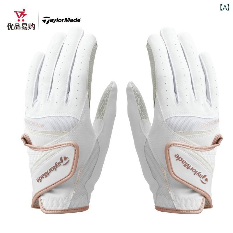 テーラーメイド ゴルフ グローブ レディース 手のひら 通気性 快適性 耐摩耗性 両手 ホワイトピンク シルバー サイズ 18 19