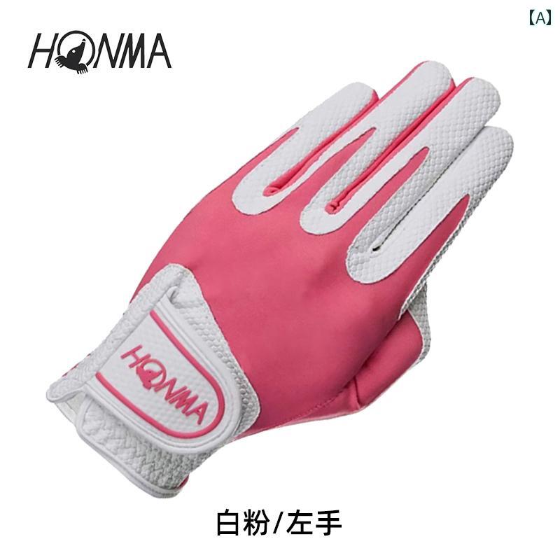 楽天市場】4L（ブランド本間ゴルフ）（ゴルフ｜スポーツ・アウトドア