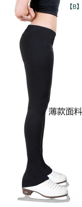LINEAR shopの子供用 フィギュア スケート トレーニング パンツ 女性 服 冬 防水 プラスベルベット 暖かい ブラック シューズ 練習用 裏起毛｜アングル2