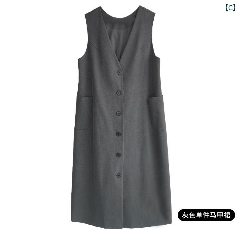 春秋 マタニティウェア ベスト 作業着 ロング ドレス ゆったり Vネック ノースリーブベスト フォーマル かわいい カジュアル