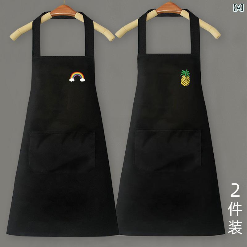キッチン 家庭用 防水 防油 男女兼用 新型 エプロン 和風 ウエスト 作業服 コーヒー レストラン ホームインテリア シンプル カジュアル