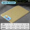 犬用 マット ペット用 アイス 猫用 ベッド 寝袋 フロア ゴールデンレトリバー 大型 夏用 冷却 カジュアル インテリア リビング