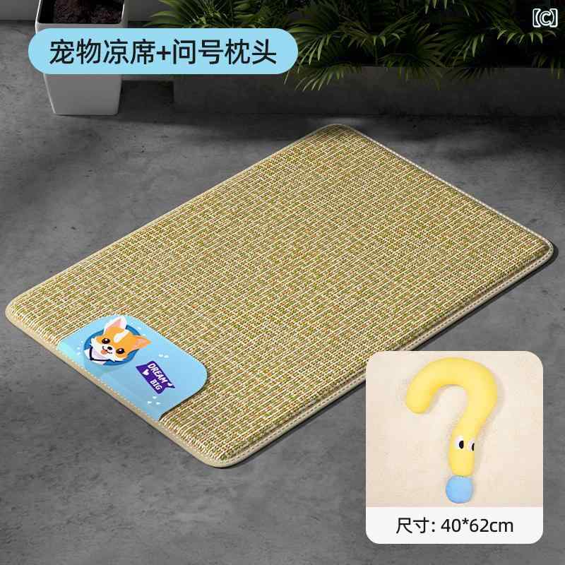 ���� �ޥå� �ڥå��� ������ ǭ�� �٥å� ���� �ե��� ������ǥ��ȥ�С� �緿 ���� ��� �����奢�� ����ƥꥢ ��ӥ�