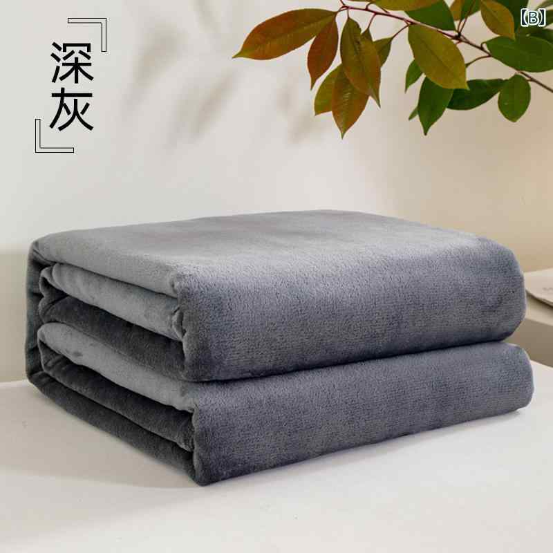 LINEAR shopの小さめ ブランケット オフィス用 昼寝用 シングル 寮用 昼休み用 コーラル フリース エアコン 脚 カバー 冬用 ソファー インテリア｜アングル2