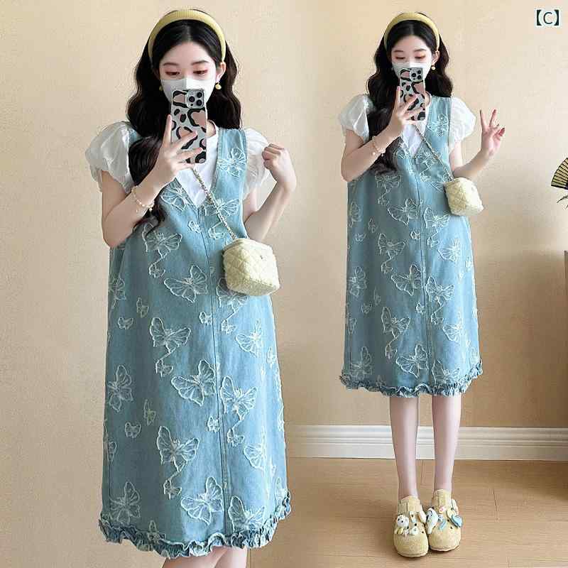 ǥ���� �����С������� �ɥ쥹 �� �ե��� �롼�� �Ρ����꡼�֥٥��� ��ܥ� �ץ��� �ǥ˥� ���襤�� �����奢��