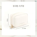 女性 化粧品 バッグ ポータブル 旅行 小型 ミニ 防水 口紅 収納 袋 シンプル カジュアル コンパクト トラベル コスメ レザー