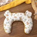 小さめ ブランケット テディ 子犬 睡眠用 暖かい ビションフリーゼ かわいい 三日月形 枕 シュナウザー 冬用 キルト インテリア