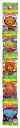 サンコー 野菜プチクッキー 50g×12袋(3)