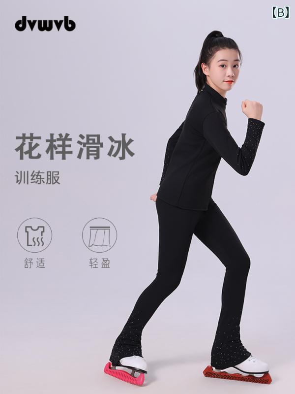 DVWVB トレーニング スーツ ヒップ スケート 衣装 厚手 フリース製 男女兼用 ブラック パープル グレー トップ パンツ 2