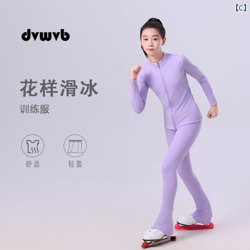 DVWVB トレーニング スーツ ヒップ スケート 衣装 厚手 フリース製 男女兼用 ブラック パープル グレー トップ パンツ 3