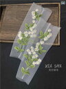 デイジー 刺繍 ウェディングドレス 指なし 手袋 袖 スタジオ 旅行 写真 サンプル アクセサリー.可愛いシンプルカラフルカラーオシャレ