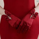 赤 手袋 花嫁の ウェディング レース サテンの 豪華 アクセサリー ウェディングドレスの ハンド スリーブ ダンス 写真 小道具