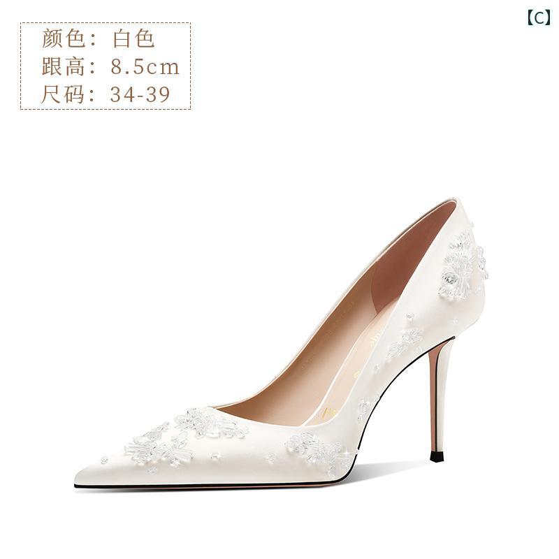 �����ѥ� ���顼�� ������ �ֲǤ� �ᥤ�� �����ǥ��󥰥��塼�� ������ 2025ǯ ­�� ���ˤ��� �ɥ쥹 �ϥ��ҡ��� �ե�