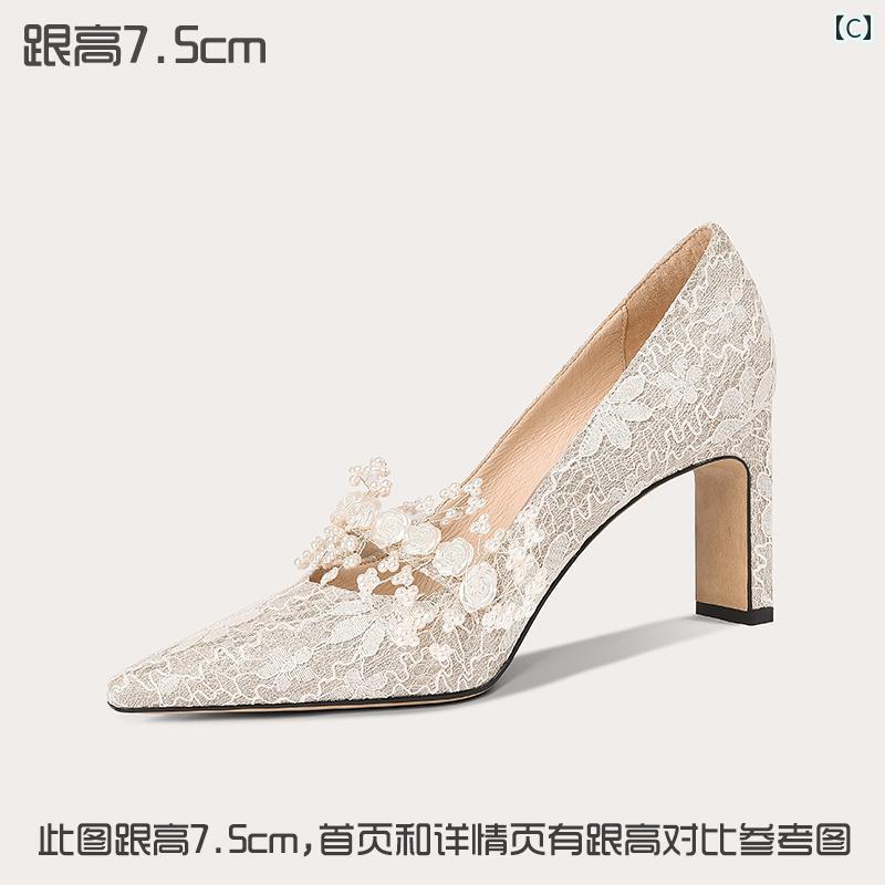 �ᥤ�� �����ǥ��󥰥ɥ쥹 ���� �ҡ��� �����ǥ��󥰥��塼�� �礭�������� ��ǥ��������塼�� 41�� 43 �ե��� �졼�� �֥饤���� �ϥ��ҡ��� �ۥ磻��