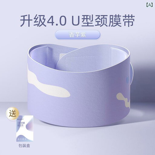 アップグレード マスク 固定 ベルト 洗える シリコン ステッカー 保護 ネックカバー.シンプル.カラフルカラーオシャレ アップグレード マスク 固定 ベルト 洗える シリコン ステッカー 保護 ネックカバー.シンプル.カラフルカラーオシャレ