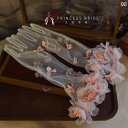 プリンセス 2025 夢 スイート ピンクの ブライダル グローブ チュール ロング ハンド ジュエリー メイクアップ アクセサリー 付き ウェディングドレス