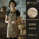 エプロン キッチン 秋 防水 耐油 セレブ ケータリング 絵画 ベーキング 作業服 女性 ホームインテリア シンプル カジュアル