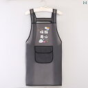 透明 TPU エプロン 防水・ 防油 キッチン 家庭用 作業服 女性 調理 ケータリング ウエスト ソフトレザー ホーム シンプル カジュアル