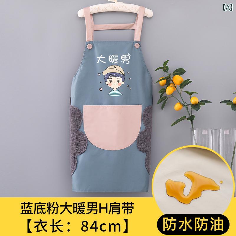 エプロン ウエスト 防水 防油 キッチン ホーム クッキング スペシャル 女性用 2025 スタイル セレブ か..