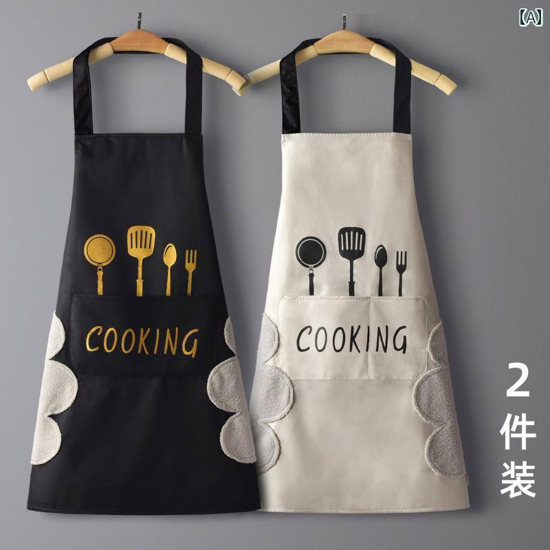 Sommelier Aprons - エプロン 防水 防油 家庭用 かわいい 韓国 男女兼用 おしゃれ キッチン 調理 作業着 ブラウス ホーム シンプル カジュアル
