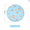 夏用 アイス パッド ラウンド型 ペット用 犬用 猫用 寝袋 冷却 クールジェル 噛みつき 防止 カジュアル かわいい 冷たい インテリア(4)