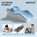ベッド うつ伏せ寝 多機能 睡眠 枕 頸椎 保護 読書 携帯電話 クッション カジュアル シンプル サポート インテリア 寝室