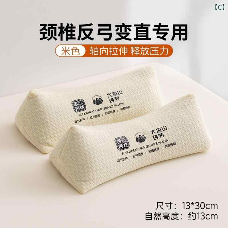 ��� ���ѷ� ���� �� �ݸ� ��̲ ���� ������ �ޤä��� �ϡ��ɥ����ǥ� �ͥå��ԥ��� �����奢�� ���襤�� ����ƥꥢ �٥åɥ롼��