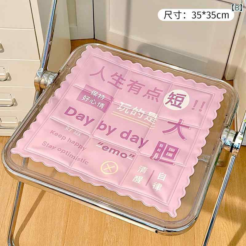 アイス パッド クッション 夏用 冷却 学生用 防水 オフィスチェア ソファ用 カジュ...