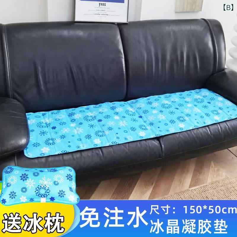 LINEAR shopの高齢者用 床ずれ 防止用 防水 マットレス ウォータークッション 夏季 冷房 アイス パック クッション 学生 用品 カジュアル｜アングル2