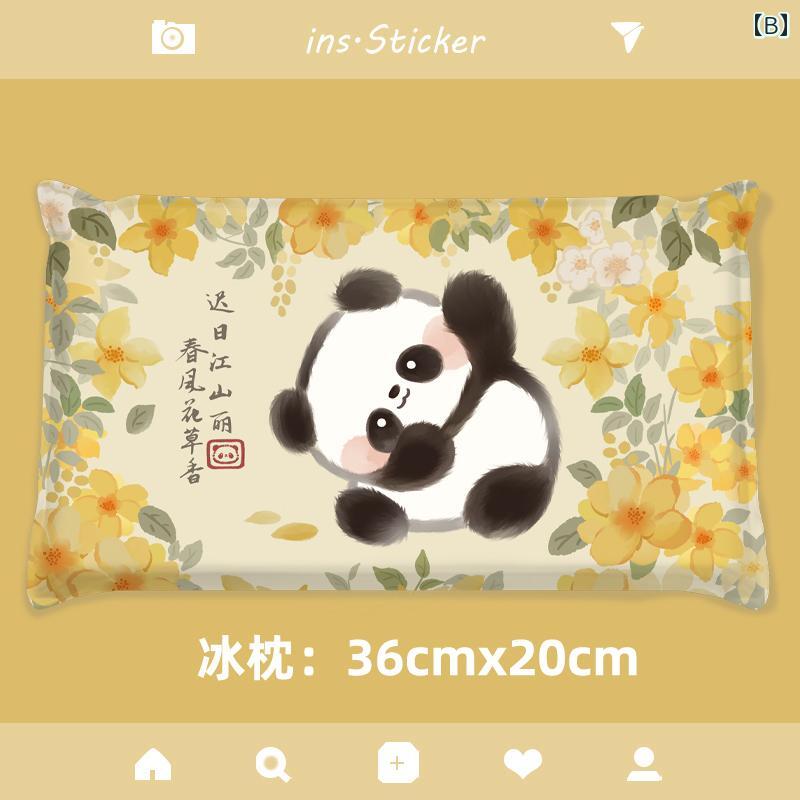 LINEAR shopのレトロ パンダ 夏 学生 昼寝 注水 氷枕 子供 冷却 水枕 クール カジュアル かわいい 冷たい インテリア アイス ベッドルーム｜アングル2