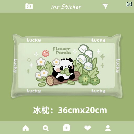 パンダ 夏用 枕 冷却 子供用 氷 学生用 昼寝 オフィス ワークステーション用 ジェル ウォーター カジュアル かわいい 冷たい インテリア アイス ベッドルーム パンダ 夏用 枕 冷却 子供用 氷 学生用 昼寝 オフィス ワークステーション用 ジェル ウォーター カジュアル かわいい 冷たい インテリア アイス ベッドルーム