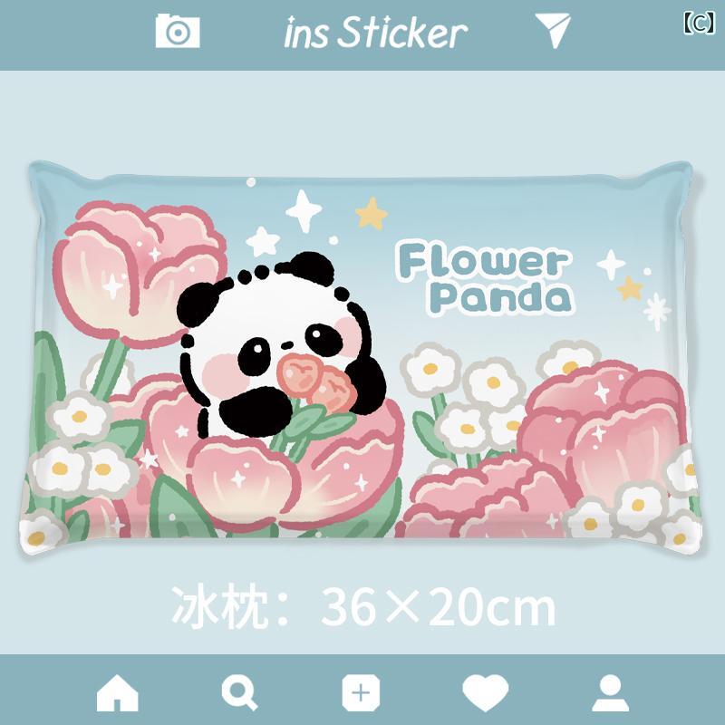 【20個セット】 ピジョン ジェル状歯みがき ぷちキッズ キシリトール味 50g×20個セット 【正規品】【k】【mor】【ご注文後発送までに1週間前後頂戴する場合がございます】【t-9】