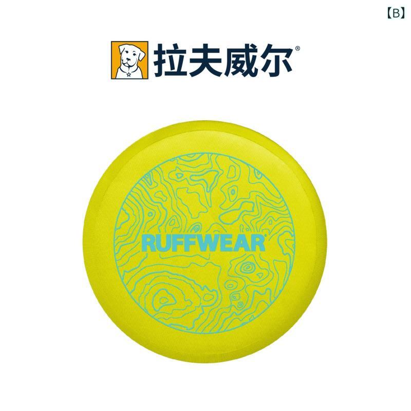 ������ �եꥹ�ӡ� ���� ������� ������ �淿 �� �緿 �����ȥɥ� �ڥå� ���� ���ȥ쥹ȯ�� �����奢�� ��å� ����ץ�