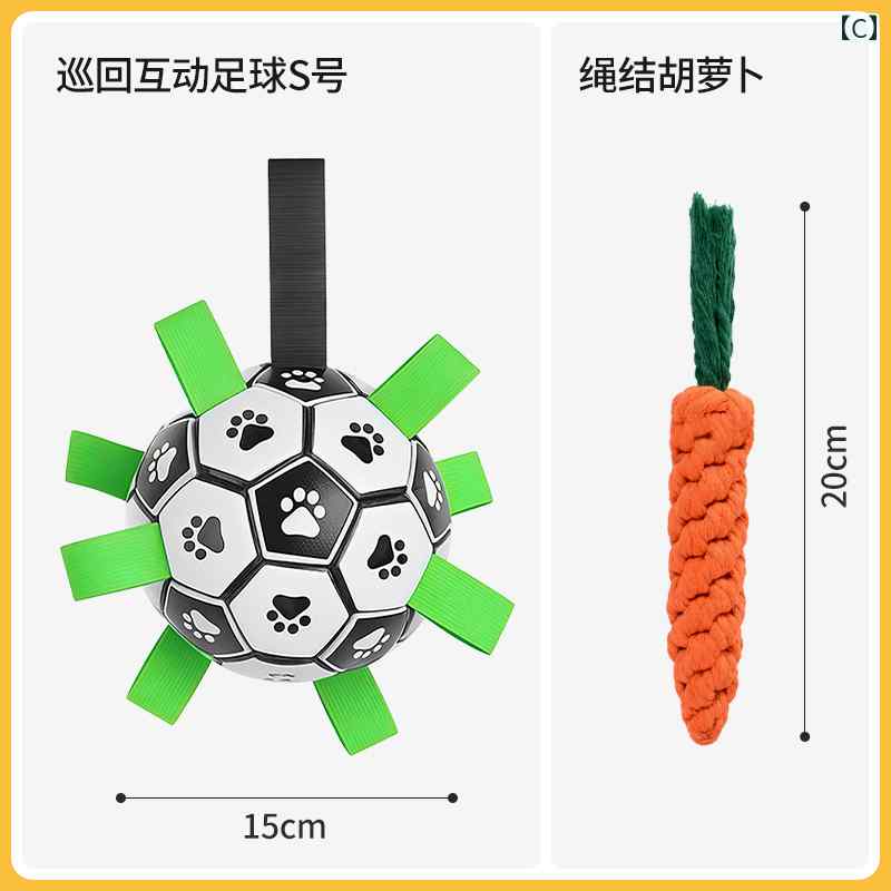 �� ������� �ܡ��� �ܡ��������꡼ ����� �ϥ� �ȥ� ��֥�ɡ��� �������� �ȥ졼�˥� ���ڥ���� �ɥå� �եåȥܡ��� ���ߤĤ� �ɻ� �ڥå� ����