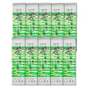 古畑園 特選くき茶188g入10本セット 宇治茶(3)