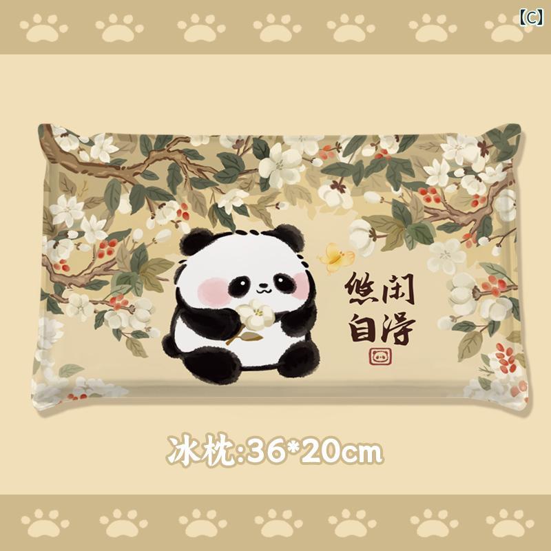 ��ȥ� �ѥ�� ɹ�� �Ҷ� �� ���� �뿲 ���������� ���� ��� ������ �����奢�� ���襤�� �䤿�� ����ƥꥢ ������ �٥åɥ롼��