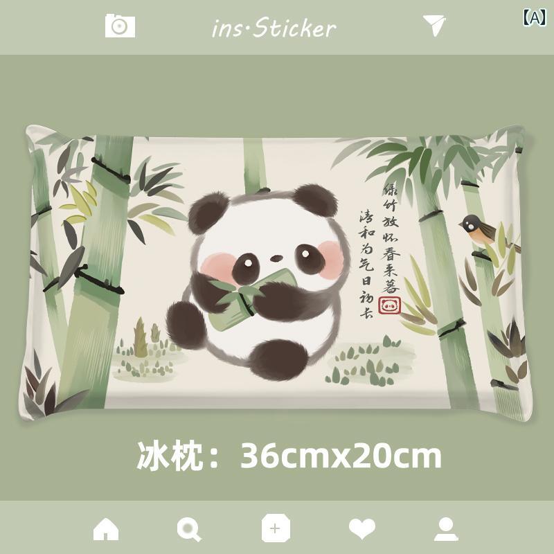 ȥ ѥ ɹ  Ҷ       奢 襤 䤿 ƥꥢ  ٥åɥ롼
