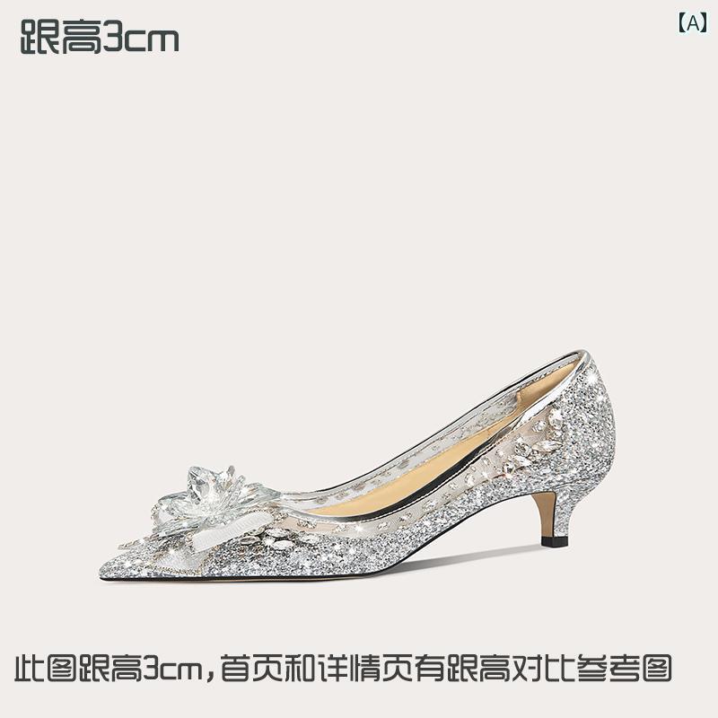 [ 星月夜 ] 軽量 豪華 ブライダル ウェディングシューズ ラインストーン ハイヒール レディース 大きいサイズ 41 - 43(4)