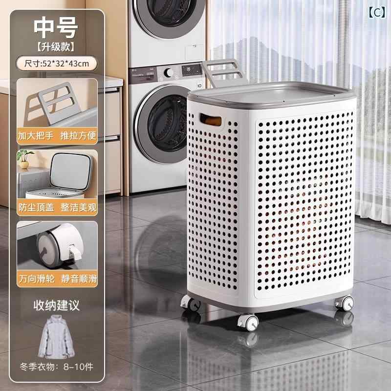 日本製 汚れた 衣類 靴下 収納 バスケット 家庭用 浴室 トイレ ランドリー 特大 バケツ 蓋 付き インテリア シンプル バスルーム