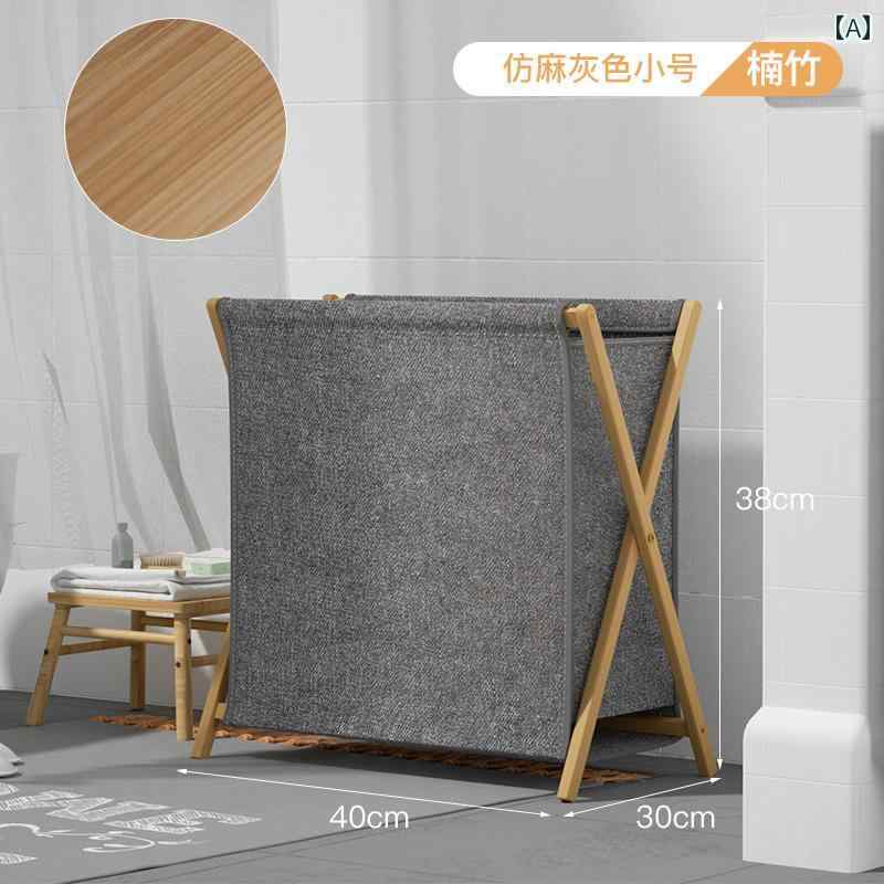汚れた 衣類 収納 バスケット 家庭用 折りたたみ式 浴室用 バケツ ランドリーバスケット インテリア コンパクト 脱衣所 シンプル